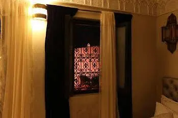 Samira Group & Spa Marrakesh 3*,  Morocco